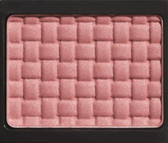 Frematic Blush Mono Custom Small Palette