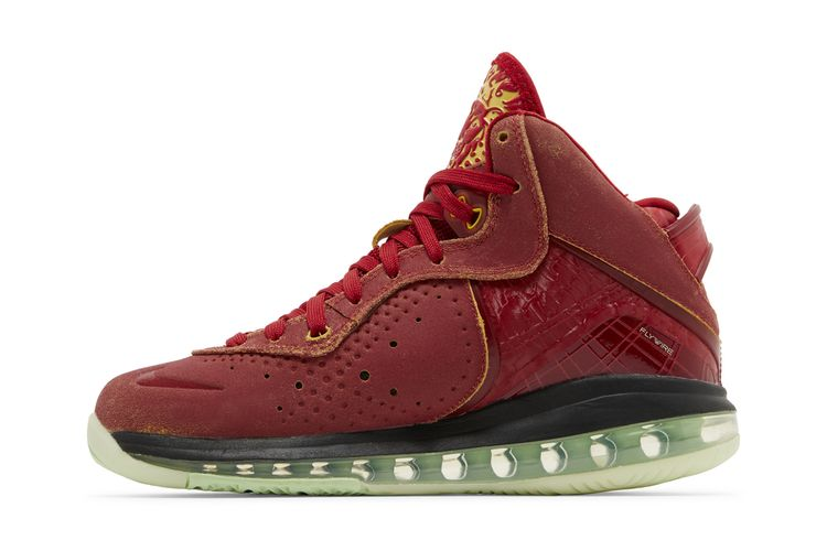 Nike Kids LeBron 8