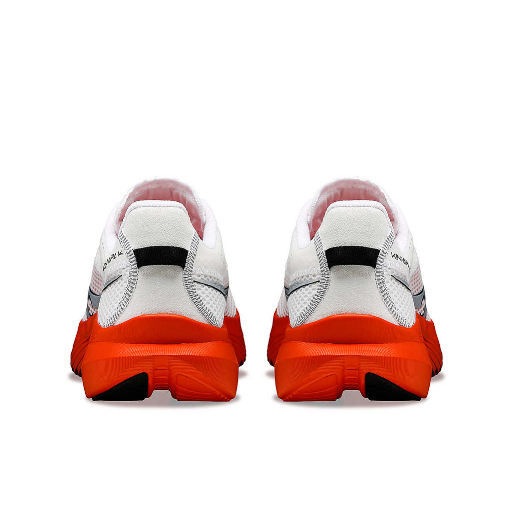 Saucony Men's Kinvara 14