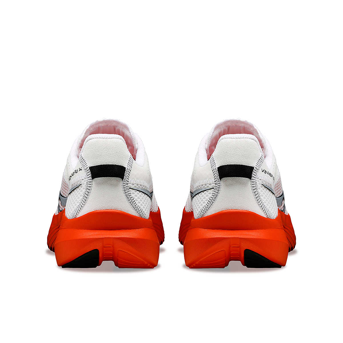 Saucony Men's Kinvara 14