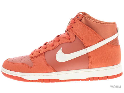 Nike Dunk High EMB