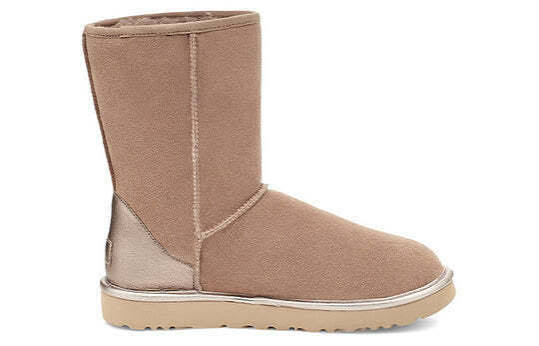 Women's Classic Short Shine Boot