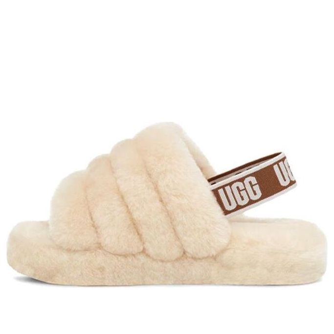 Fluff Yeah Slide Kids
