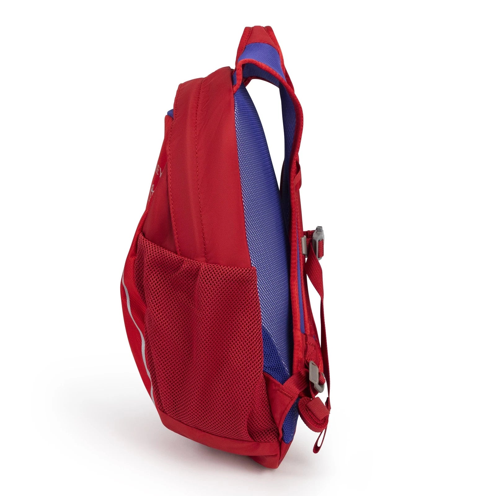 Daylite Kids Backpack