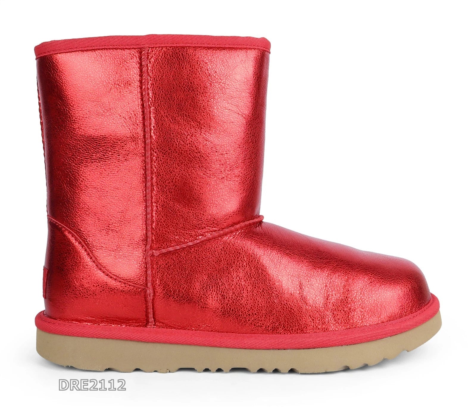 Kid's UGG CLASSIC II METALLIC