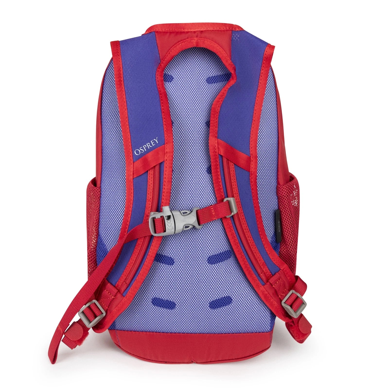 Daylite Kids Backpack